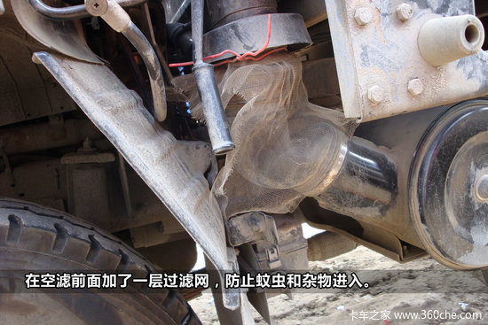 ���峵����̸(24)&nbsp;����ʹ���辫�ĺǻ�