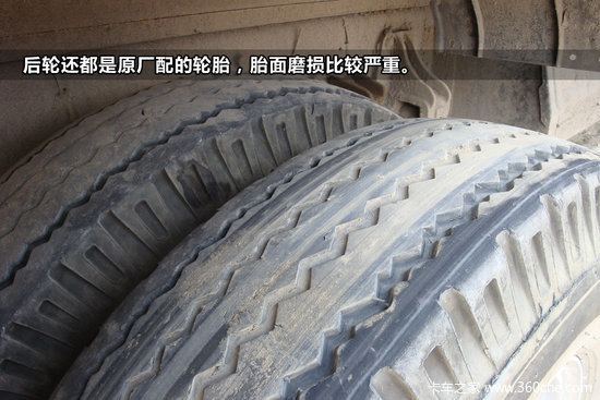 ���峵����̸(24)&nbsp;����ʹ���辫�ĺǻ�