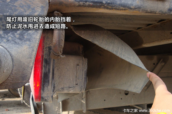 ���峵����̸(24)&nbsp;����ʹ���辫�ĺǻ�