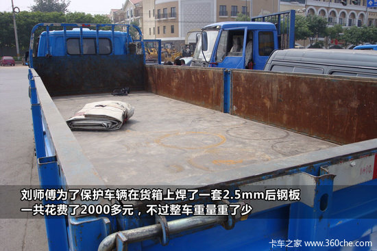 ������̸(25)&nbsp;�������塰�⳵���ֵ��