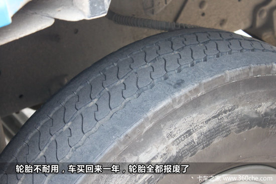 ������̸(25)&nbsp;�������塰�⳵���ֵ��