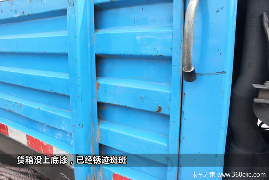 ������̸(25)&nbsp;�������塰�⳵���ֵ��