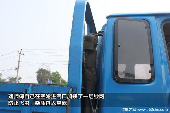 ������̸(25)&nbsp;�������塰�⳵���ֵ��