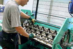 �ֶ��ֿ���ӡ�ȹ�˾��Ͷ42�ڽ���������