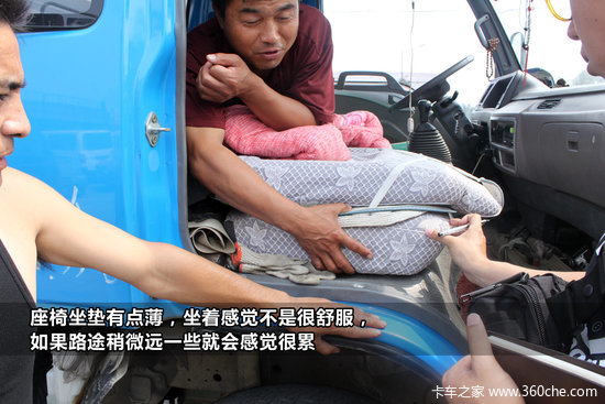 ������̸(25)&nbsp;�������塰�⳵���ֵ��