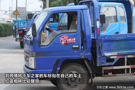 ������̸(26)&nbsp;����С��װ������'�ɻ�'