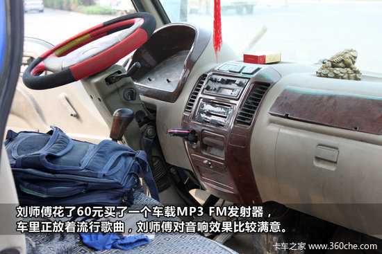 ������̸(26)&nbsp;����С��װ������'�ɻ�'