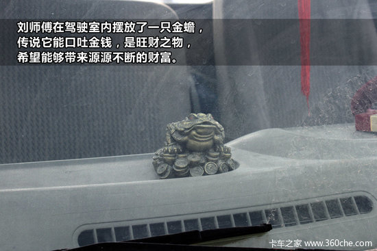 ������̸(26)&nbsp;����С��װ������'�ɻ�'