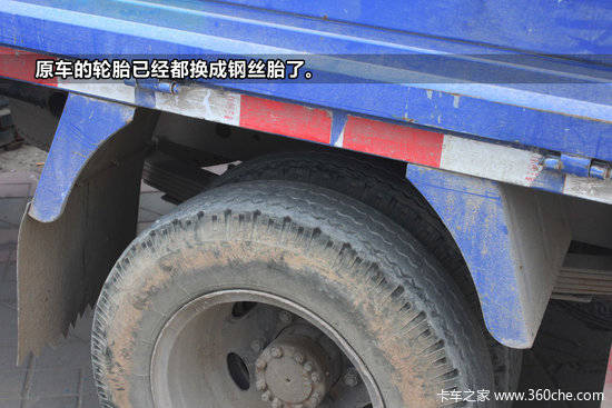 ������̸(26)&nbsp;����С��װ������'�ɻ�'