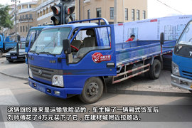 旗铃小改装可以拉巧活