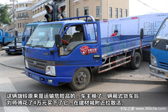 ������̸(26)&nbsp;����С��װ������'�ɻ�'