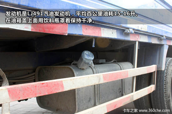 ������̸(26)&nbsp;����С��װ������'�ɻ�'