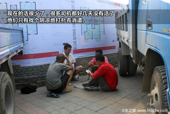 ������̸(26)&nbsp;����С��װ������'�ɻ�'