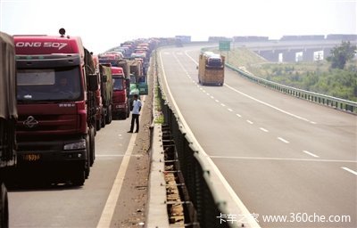 ̽�þ��¸��ٶ³�����������������ӵ��