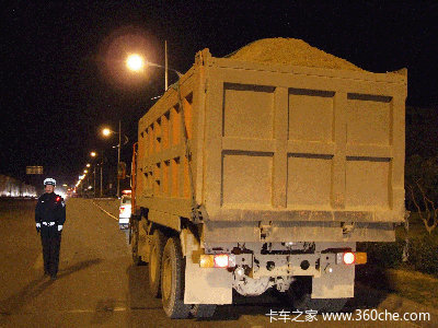 �迨ҹ����&nbsp;������������ǿ��������