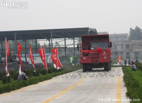 �����������ֳ���˾���������ʵ�鳡