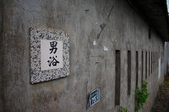 �������� ����˾���ڸ���·�ϳ�������