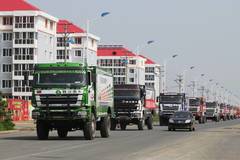 ����ԽҰ���� Ѳ���ű��������߳�