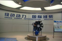 ��ս��һ ̷��⹴�ճ���Ϋ��������