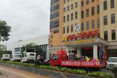 һ�����������һ�����������Ʒ�ƽ��