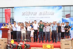 �ٳ�ǧ��Ʒ������ ʱ������21����