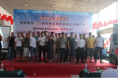 ��������Vϵ����Ʒ �ϲ�վ�����ƹ��