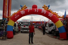 �������� ����˹���������������ƽ��