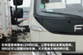 110马力发动机+5挡变速箱 时代M3图解