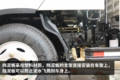 110马力发动机+5挡变速箱 时代M3图解