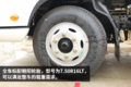 110马力发动机+5挡变速箱 时代M3图解
