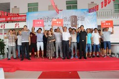 ʱ�����ָж�21���� ���Ϳͻ�����