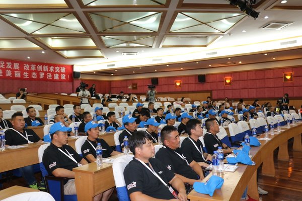 寻找最牛卡车人 首届2017中国高效物流卡车公开赛在沪启动