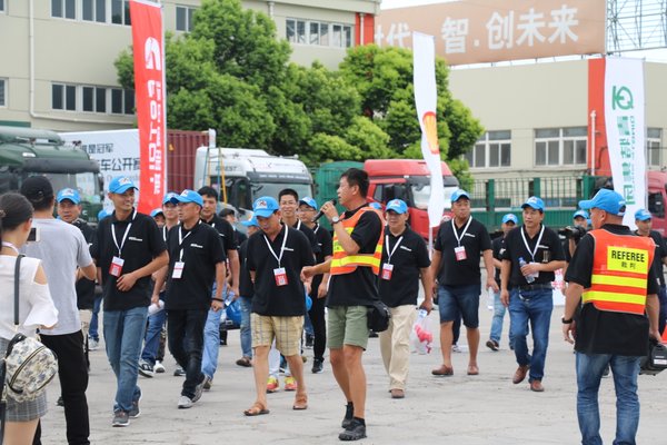 寻找最牛卡车人 首届2017中国高效物流卡车公开赛在沪启动