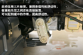 110马力发动机+5挡变速箱 时代M3图解