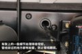 110马力发动机+5挡变速箱 时代M3图解