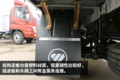 110马力发动机+5挡变速箱 时代M3图解