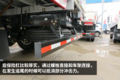 110马力发动机+5挡变速箱 时代M3图解