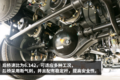 110马力发动机+5挡变速箱 时代M3图解