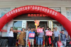 ��������ʱ��Ԧ���Ʒ �ͻ������