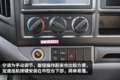 110马力发动机+5挡变速箱 时代M3图解