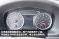 110马力发动机+5挡变速箱 时代M3图解