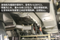 110马力发动机+5挡变速箱 时代M3图解