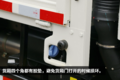 110马力发动机+5挡变速箱 时代M3图解