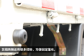 110马力发动机+5挡变速箱 时代M3图解