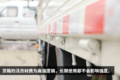 110马力发动机+5挡变速箱 时代M3图解