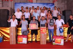 �ٳ�ǧ��Ʒ������ ʱ�����ָж�21����