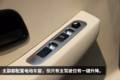 超级小卡领航者 长安跨越王X3新品测评