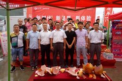 ʱ��Ԧ�� ��ȳ��ͼ�������Ӫ���ƹ��