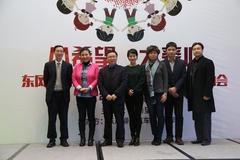 ����������ע���ض�ͯ�����ж���ʾ¼