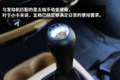 超级小卡领航者 长安跨越王X3新品测评